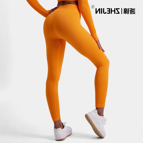 【浙锦】欧美调节抽绳瑜伽裤女外穿提臀健身瑜伽长裤蜜桃臀运动裤