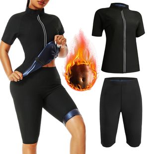 套装 短裤 健身运动跑步瑜伽服桑拿爆汗服上衣 短袖 跨境暴汗服女夏季