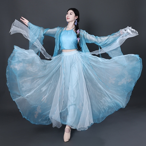 海与天古典舞表演仙美套装