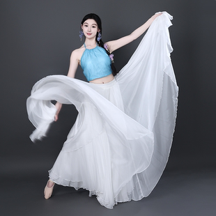 舞中花渐变仙气纱衣挂脖吊带飘逸大裙摆裙裤中国风古典现代舞蹈服