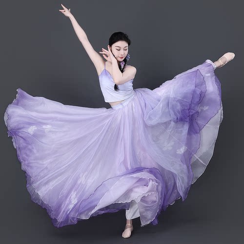 阿丽原创古典舞双色仙女大裙摆