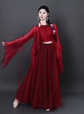 中国舞卜卦酒红色大裙摆演出服