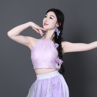 仙紫挂脖吊带古典现代舞蹈练功服可拆卸胸垫舞蹈抹胸