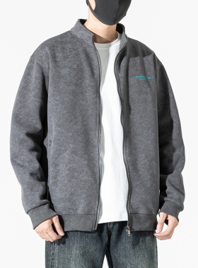 拉链开衫卫衣男2025新款春秋款衣服潮牌男装大码男士外套立领夹克