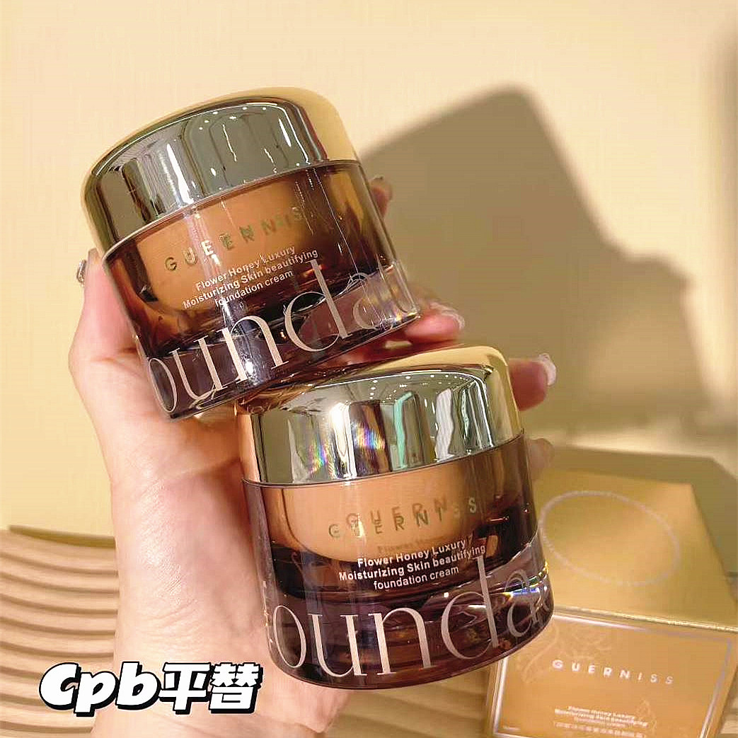 花蜜奢润美肤粉底霜保湿滋润遮瑕提亮肤色粉底液水润不拔干不脱妆
