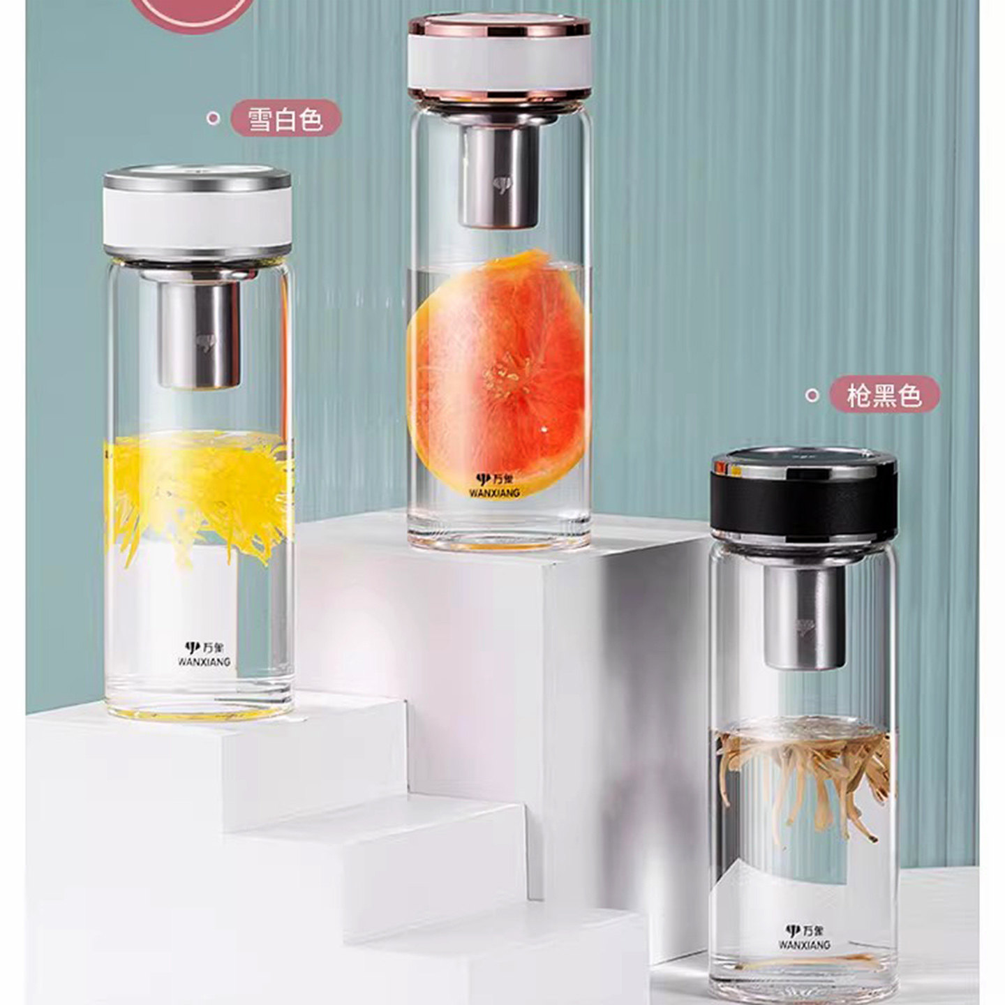 万象单层玻璃茶杯带滤网密封防漏