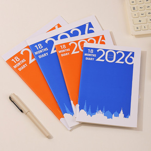 特价2025年18个月2026年工作小秘书月历本A5日期B5计划记事本定制