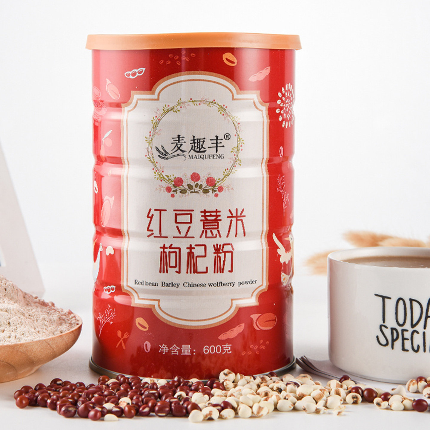麦趣丰红豆薏米粉热水冲泡薏仁晚饭代餐早晨冲饮学生饱腹的食品