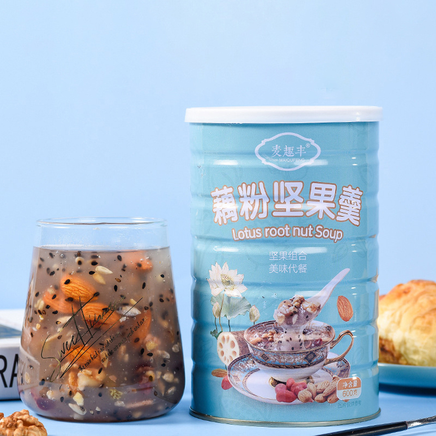 送碗勺藕粉坚果纯天然古法