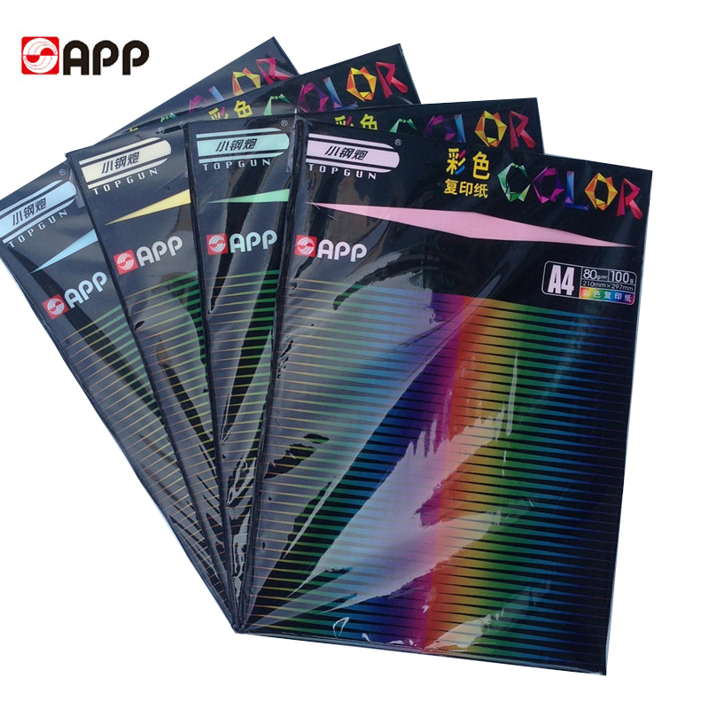 金光APP小钢炮A4彩色打印纸80g复印纸单包100张A4纸混色装大红色粉红黄色蓝色彩纸厚4a纸手工纸