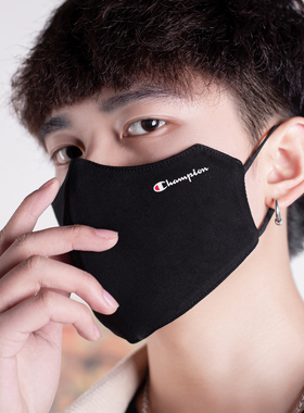 口罩男潮款冬季新款纯棉男士高颜值夏季防晒防风防寒黑色透气保暖