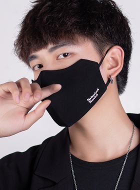 口罩男潮款2025新款夏季防晒纯棉黑色防紫外线男士透气可水洗薄款