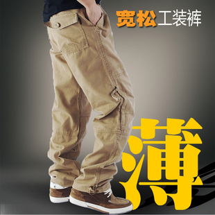 做旧复古 宽松加大码 2021秋冬纯棉多口袋直筒工装 青少年休闲男长裤