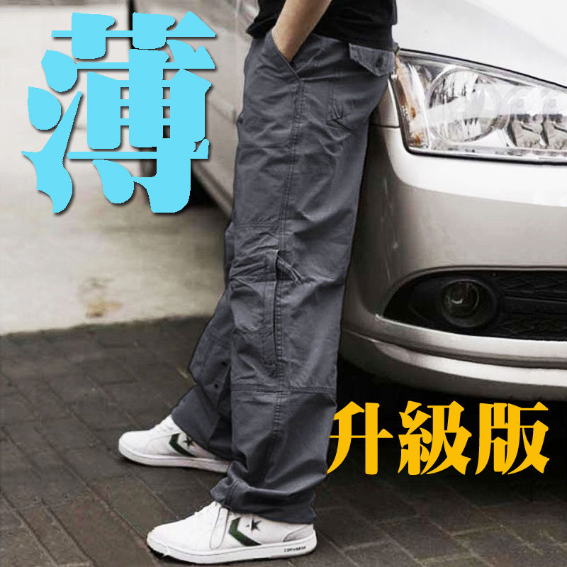 2021春夏纯棉工装直筒胖子