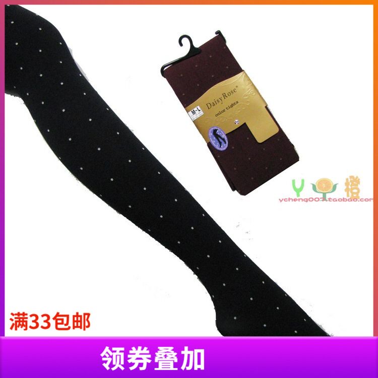 亚光秋冬天鹅绒连裤袜子显瘦小圆点波点打底裤袜