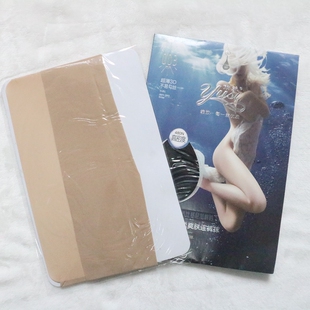 雨丝比基尼蝴蝶裆连裤 袜超薄3D天鹅绒软钢丝打底丝袜6009