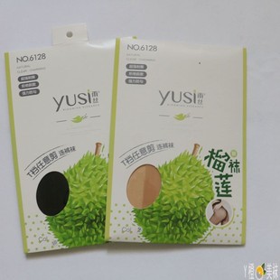 正品雨丝连裤袜任意剪6D加裆防勾丝袜子菠萝袜T档榴莲袜丝袜6128