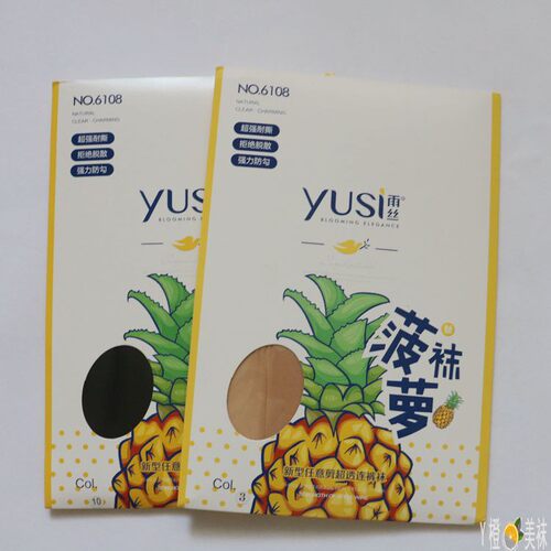 雨丝透气耐穿菠萝袜