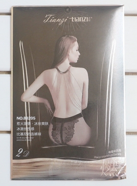 天姿超薄2D性感比基尼连裤袜 春夏超透明情趣丝袜防勾丝88205