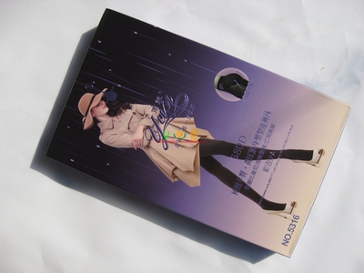 雨丝连裤袜正品春秋冬580D丰臀
