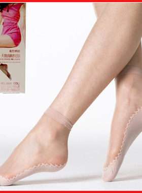雨丝超薄短丝袜女防勾丝天鹅绒正品防滑船型棉底短袜对对袜夏2606