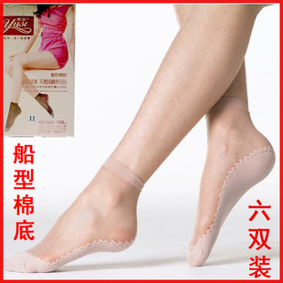 雨丝超薄短丝袜女防勾丝天鹅绒正品防滑船型棉底短袜对对袜夏2606