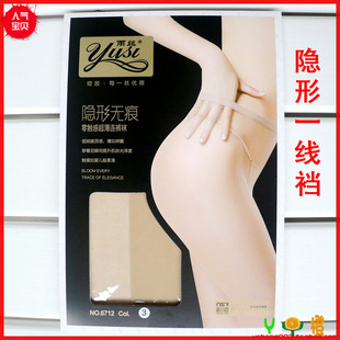 雨丝连裤袜正品隐形无痕一线裆3D超薄透明T裆丝袜子6712