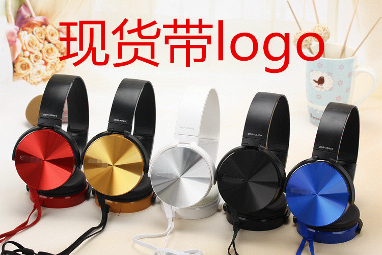 新款索XB450头戴式耳机吃鸡立体声线控通话重低音安卓圆孔通用批f