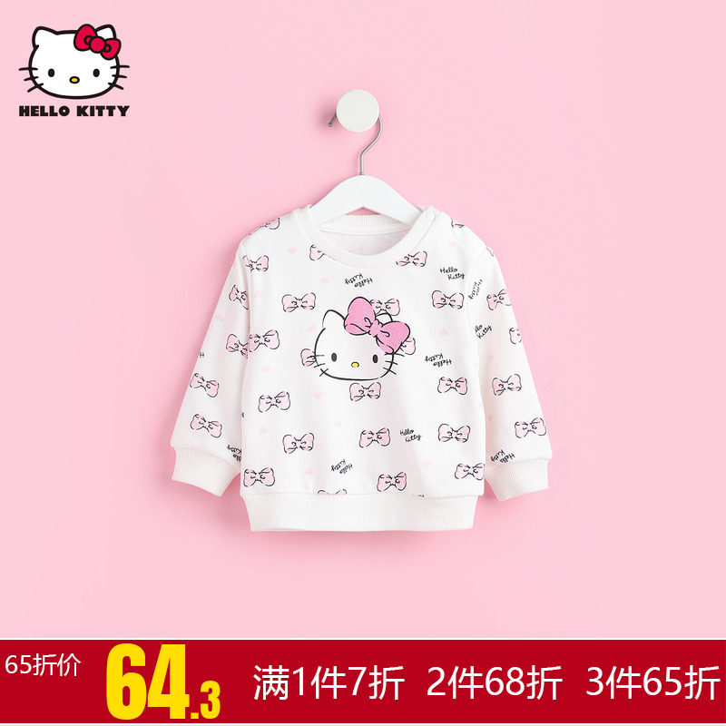 hellokitty Children's clothing New products girl Socket Sweater children baby Sweet Long-sleeved shirt Infants jacketin the Children/Baby/Family fitted , Sweater/Fleece  category - from Buy2taobao.com to provide professional Taobao agent buy service