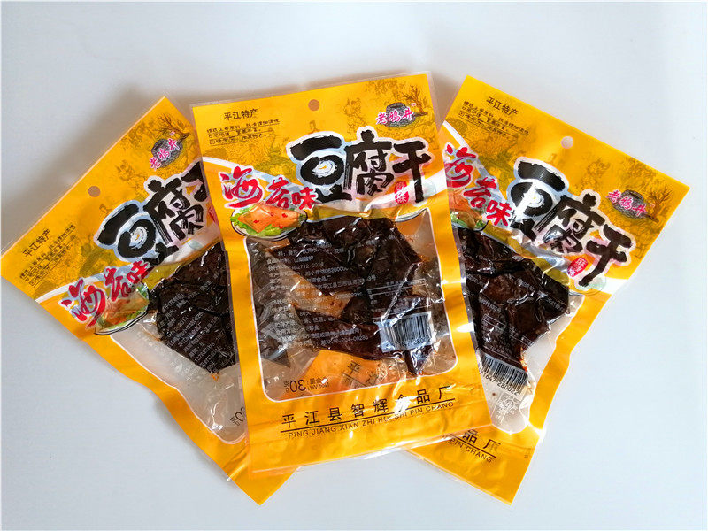 湖南平江特产海苔味豆腐干麻辣平江香干辣味休闲小零食