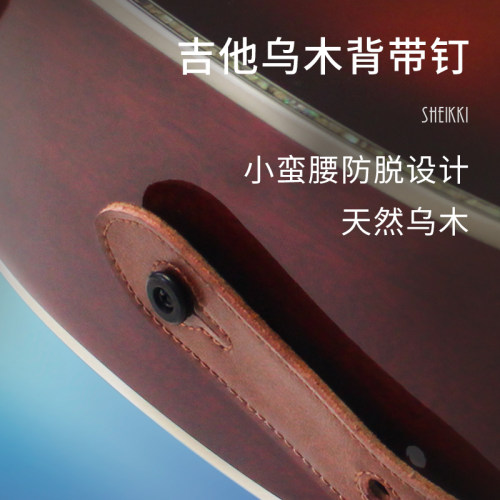 夏奇拉/SHEIKKI全店满3件9.5折