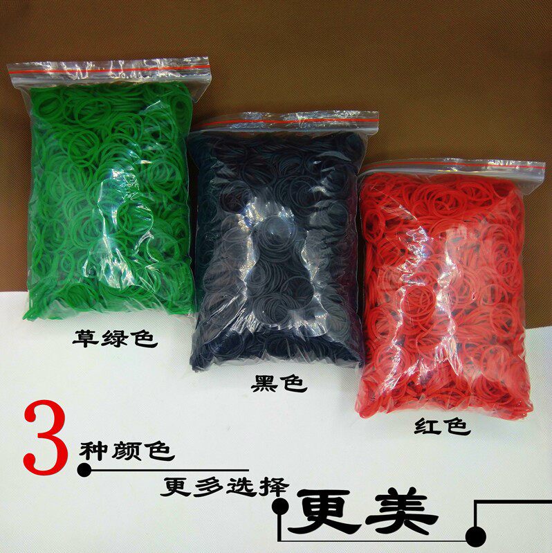 500g耐高温抗热烫发橡皮筋冷烫陶瓷烫数码烫发胶圈美发店发廊专用使用感如何?
