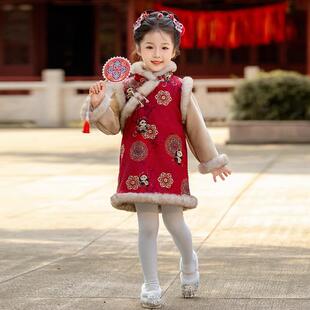女童新中式唐装儿童旗袍裙小女孩喜庆中国风拜年服汉服改良版冬季