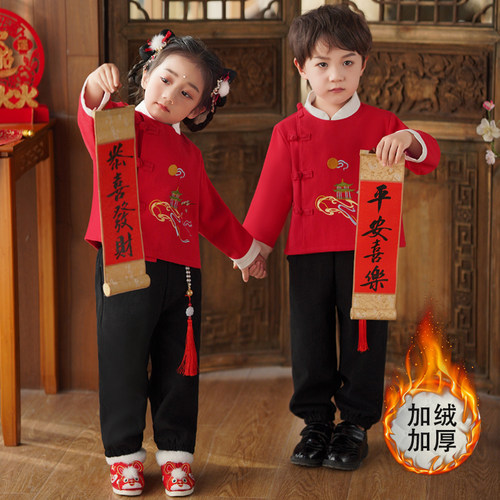 加绒加厚冬季男女童中国风拜年服