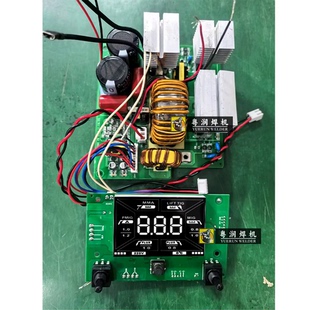 沪上快刀兰博无气二保焊机维修主板全套大功率可带气焊接实芯焊丝