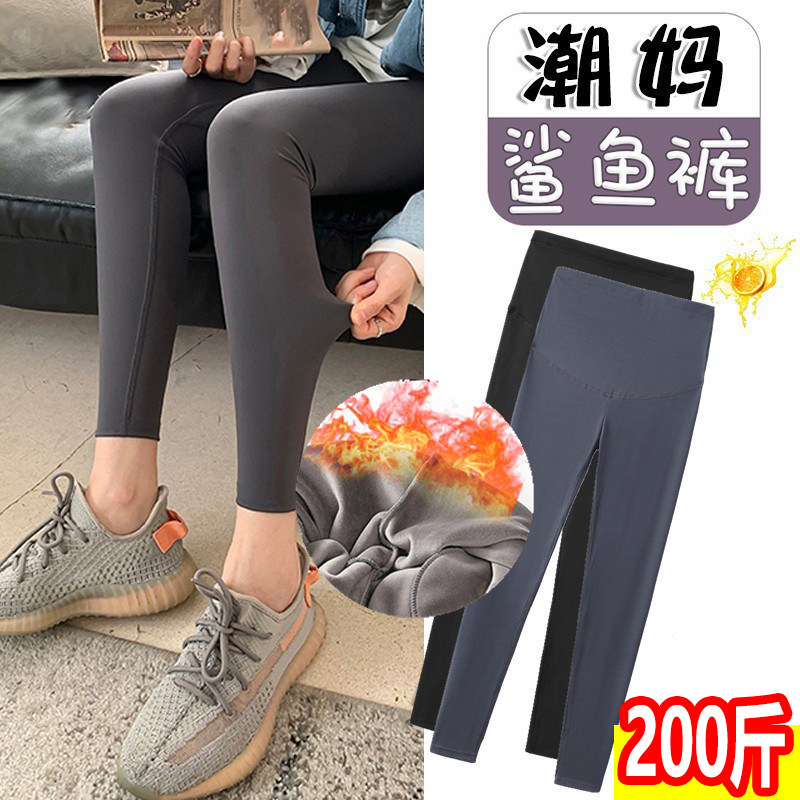 大码孕妇打底裤秋冬加绒外穿时尚鲨鱼皮托腹长裤孕晚期潮妈200斤