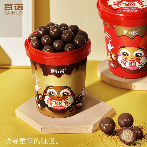 百诺麦丽素牛奶巧克力100g纯可可脂牛奶夹心脆朱古力桶装怀旧糖果