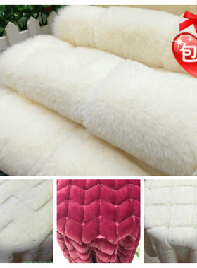 兔毛服装抱枕玩具首饰柜台垫布