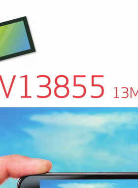 OV13855摄像头模组1300万像素自动对焦24PIN接口MIPI长排线