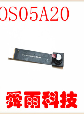监控摄像头500万像素实时5MP摄像头模组OS05A20夜视效果好OV系列