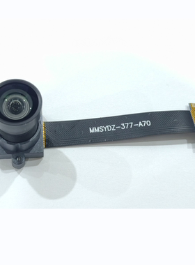 1200万像素IMX377imx477IMX577高清文件证件拍照识别摄像头需定制