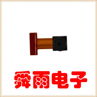 工厂供应OV7740-A摄像头模组摄高灵敏度cmos图像传感器需定制