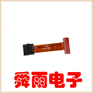接受定制厂家供应OV7740像头30万OV7740-A摄相头模组高清像素生产