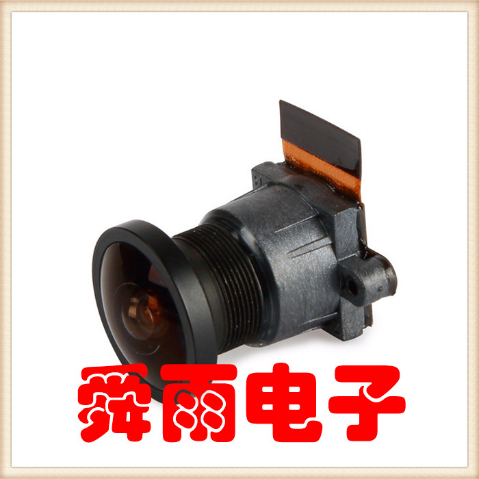 AR0330模组300W高清MIPI接口模组广角156适应行车记录仪
