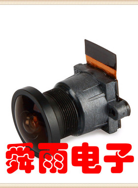 AR0330模组300W高清MIPI接口模组广角156适应行车记录仪