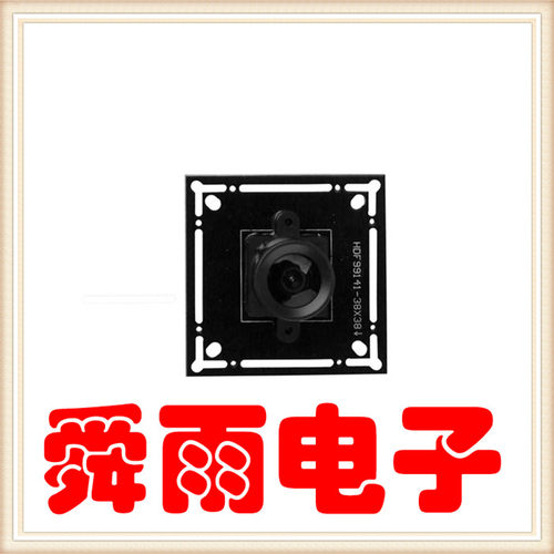 NT99141规格38 正方形硬板产品 摄像头配件可定制尺寸需定制