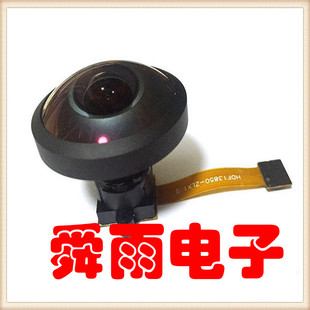 OV13850 camera module 230 degrees ultra high angle of view