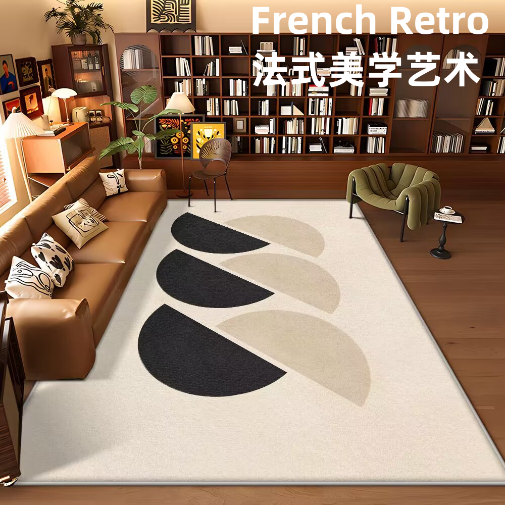 法式客厅地毯卧室床边毯圈绒加厚高级感沙发茶几毯侘寂轻奢地垫子,居家布艺,入户地垫,淘宝优惠券,粉丝福利购,淘宝优惠卷