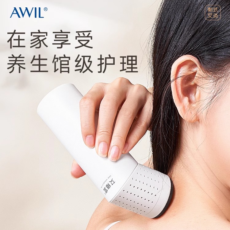 艾修堂家用美容砭石艾灸棒