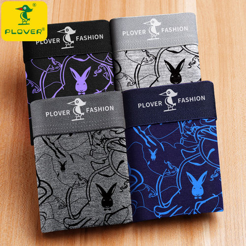 【官方正品质量保证】